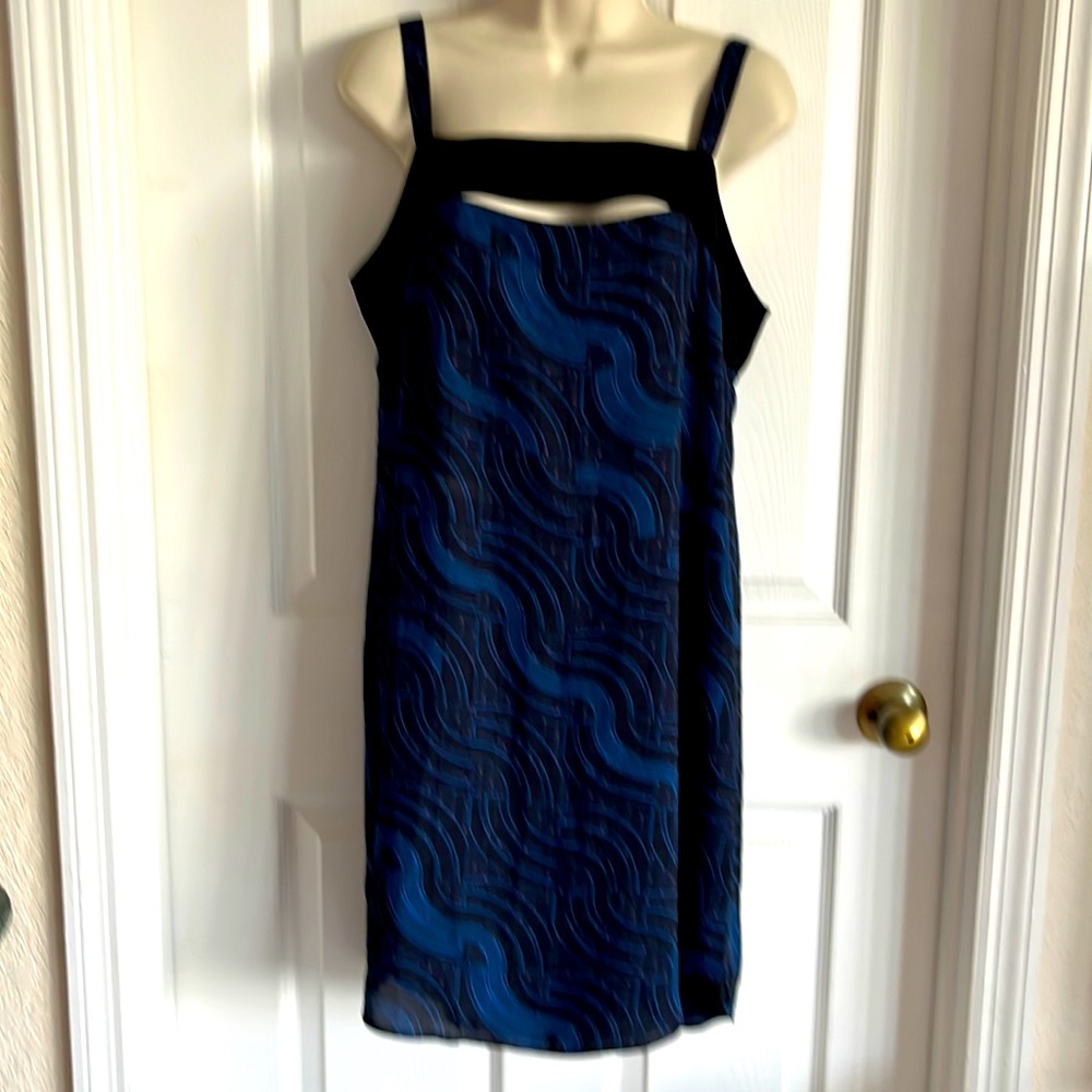 Trouvé spaghetti straps dress